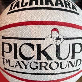 Amazon.co.jp: スラムダンク白赤バスケットボール pick up